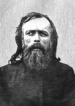 Чудновский Пантелеимон Павлович Священник