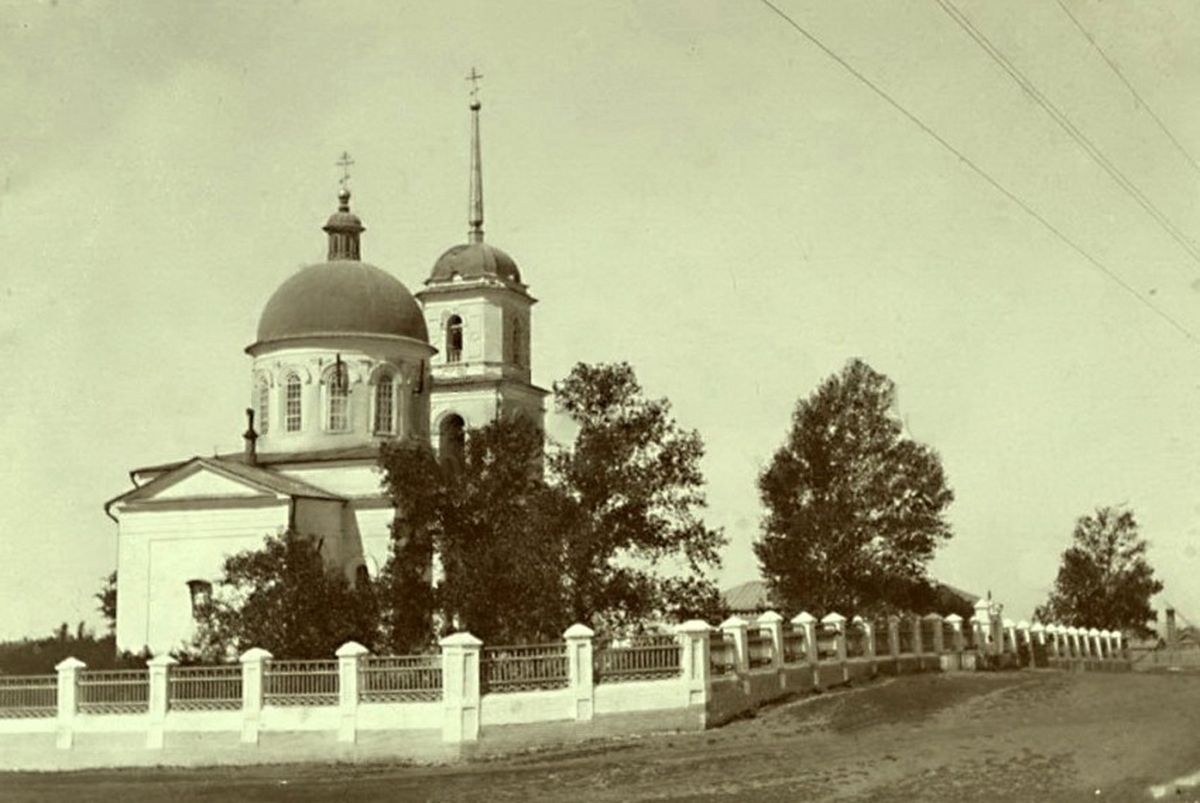 Вознесенская церковь г. Покровска. Фото 1905—1914г. Из фонда А. А. Мыльникова (Энгельсский краеведческий музей).